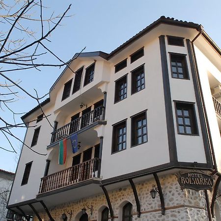 Hotel Bolyarka Мелник Екстер'єр фото