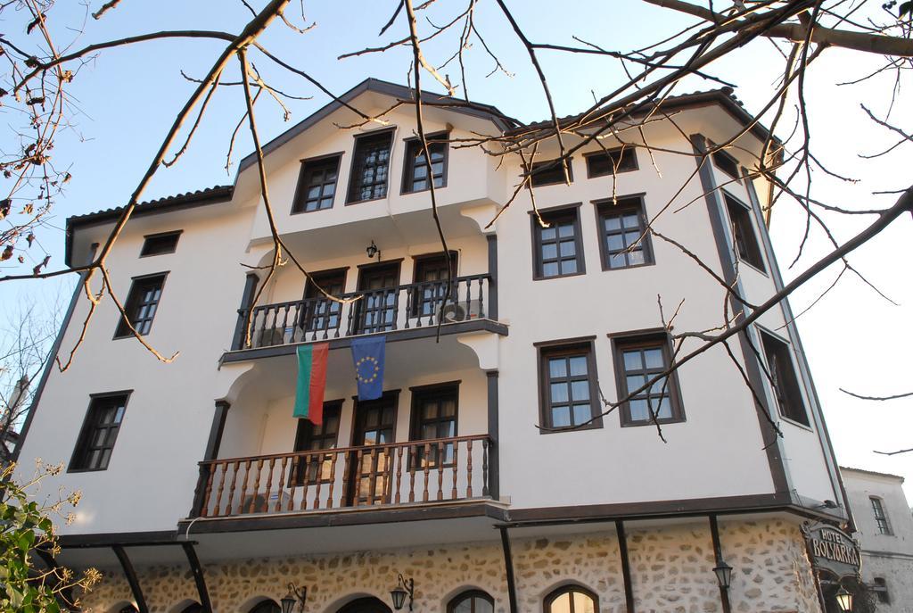 Hotel Bolyarka Мелник Екстер'єр фото